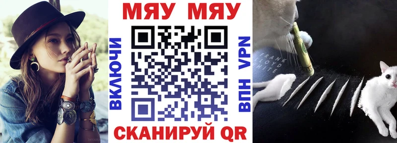 Магазин наркотиков Темников Каннабис Меф Галлюциногенные грибы ЭКСТАЗИ ГАШИШ