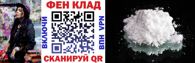 Амфетамин Premium  ссылка на мегу ссылка  Темников 