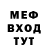 КЕТАМИН VHQ SonOf Zeus