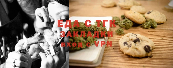марки lsd Переславль-Залесский