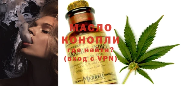 бутик Пересвет