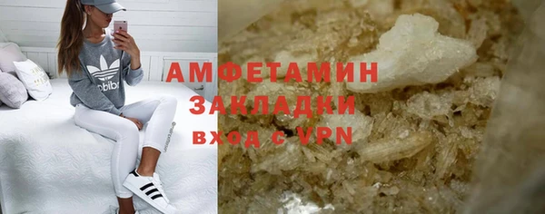марки lsd Переславль-Залесский
