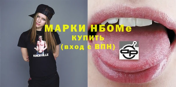 мдпв Покров