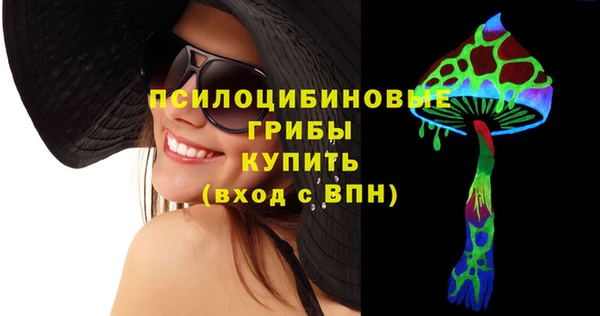 COCAINE Покровск