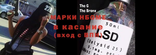 мдпв Покров