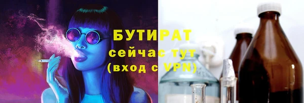 мдпв Покров