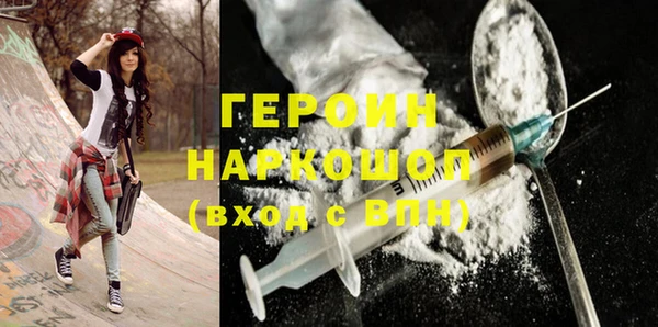шишки Пестово