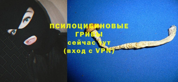 COCAINE Покровск