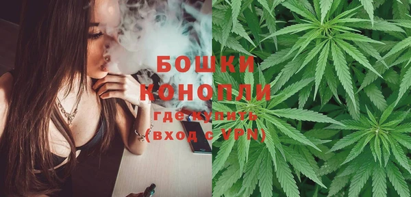 марки lsd Переславль-Залесский