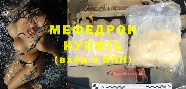 мдпв Покров