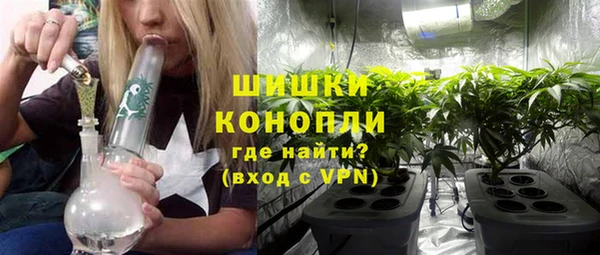 ALPHA-PVP Покачи