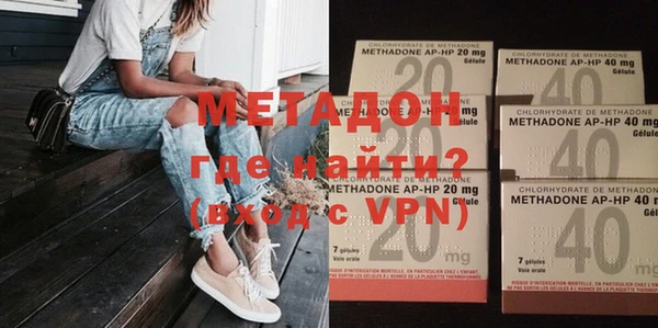 шишки Пестово
