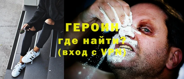бутик Пересвет