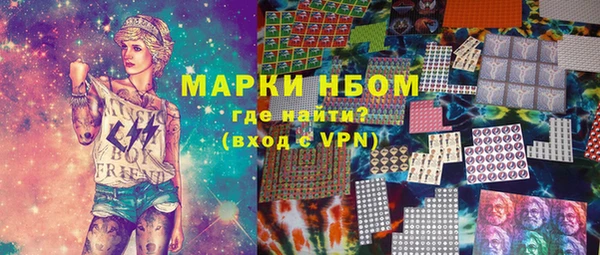 мдпв Покров