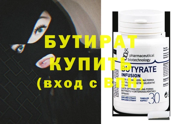 марки lsd Переславль-Залесский