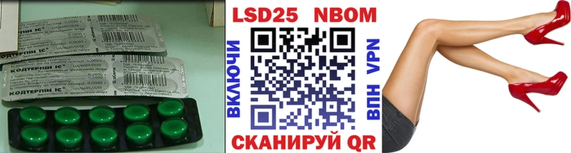 mega   Темников  ЛСД экстази кислота 