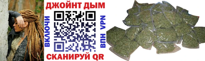 Бошки Шишки семена  купить наркотики сайты  Темников 